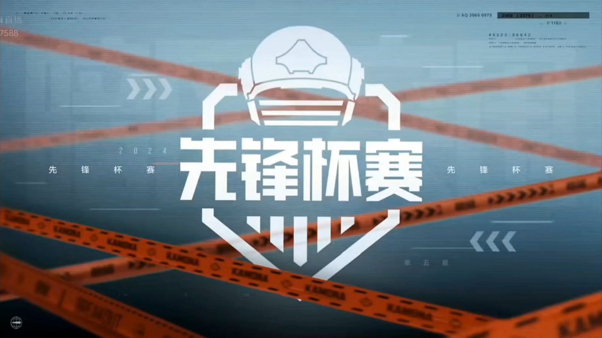 包含《重大赛事临近：赛事前的幕后准备工作》的词条