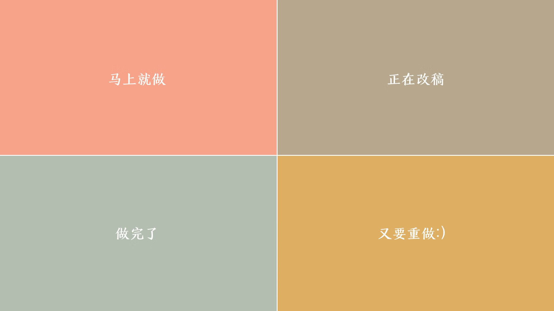 _年度巡回总决赛：全球顶级运动员的巅峰较量_，巡回锦标赛冠军