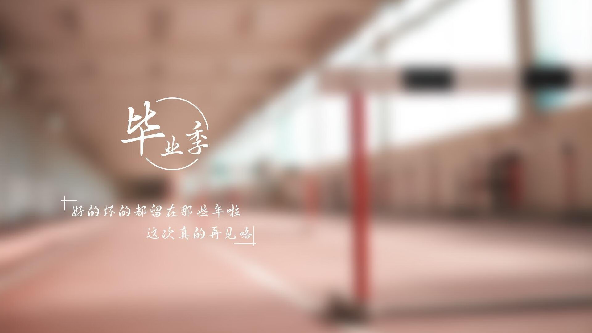 _年度新秀赛：发掘明日之星的成长舞台_，2021明日之星比赛获奖