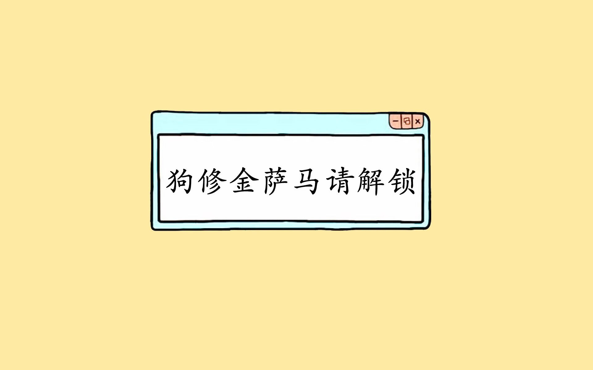 抢断神技：场上逆转转机的关键一刹那，抢断王有用吗