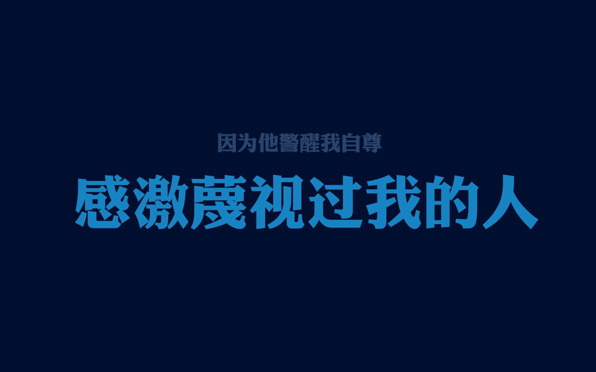 逆境战术调整：哪些球队通过换人扭转比赛？，逆转最多的球队
