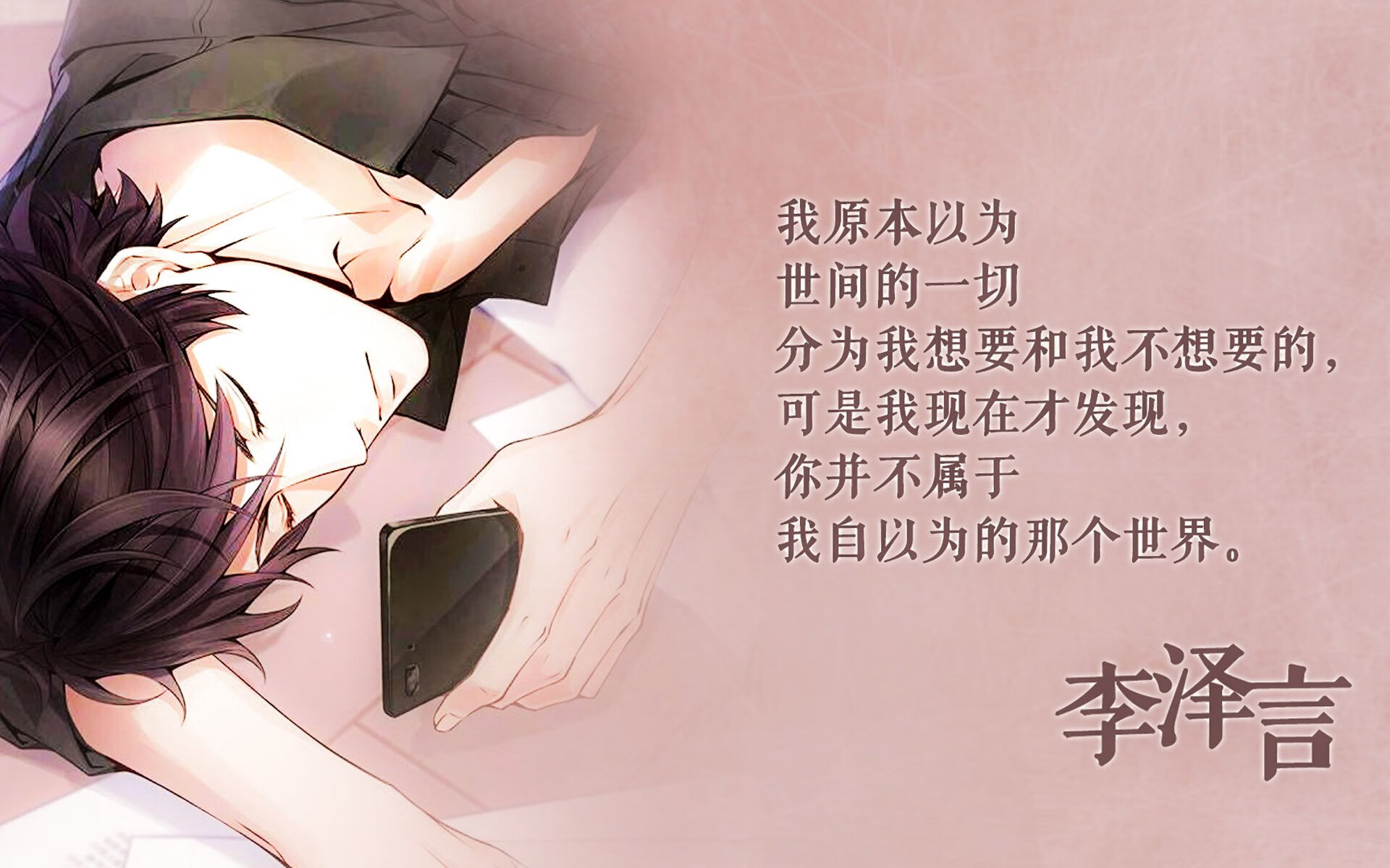 巴萨逆袭斯帕尼奥尔，梅西着落制胜球，巴萨官推梅西