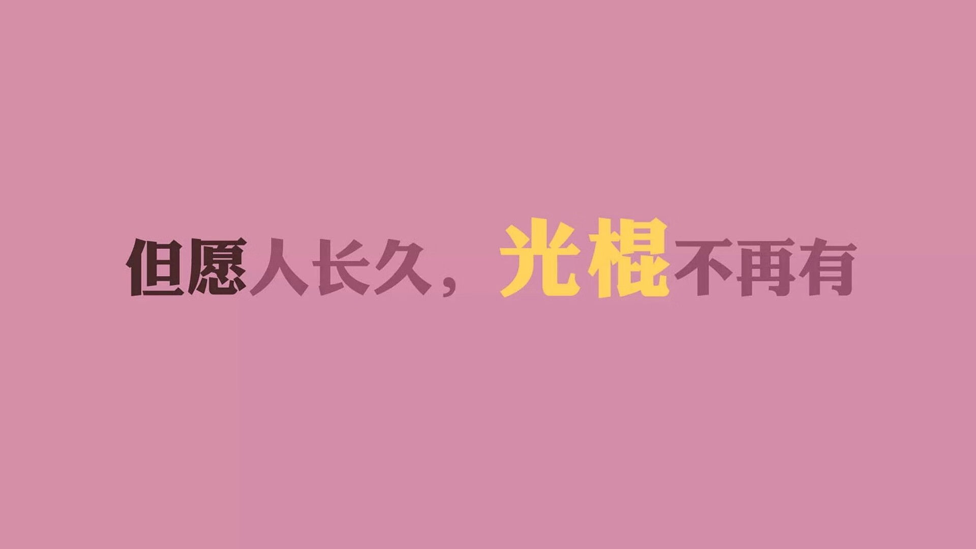 逆转体操新星失误后依然夺冠，逆转训练行为是怎样的