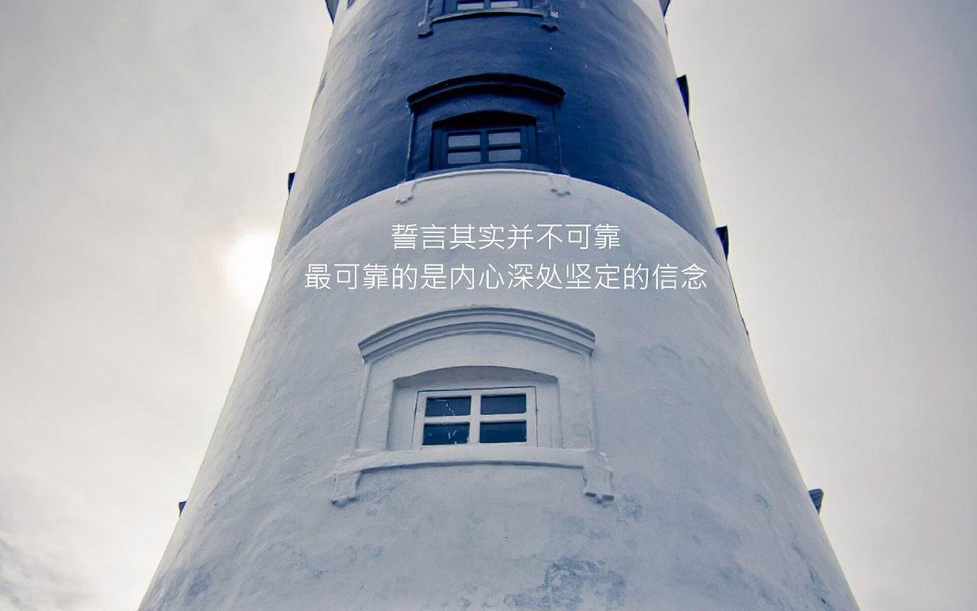 雪太滑！墨西哥中场用冰刀进球，墨西哥滑板