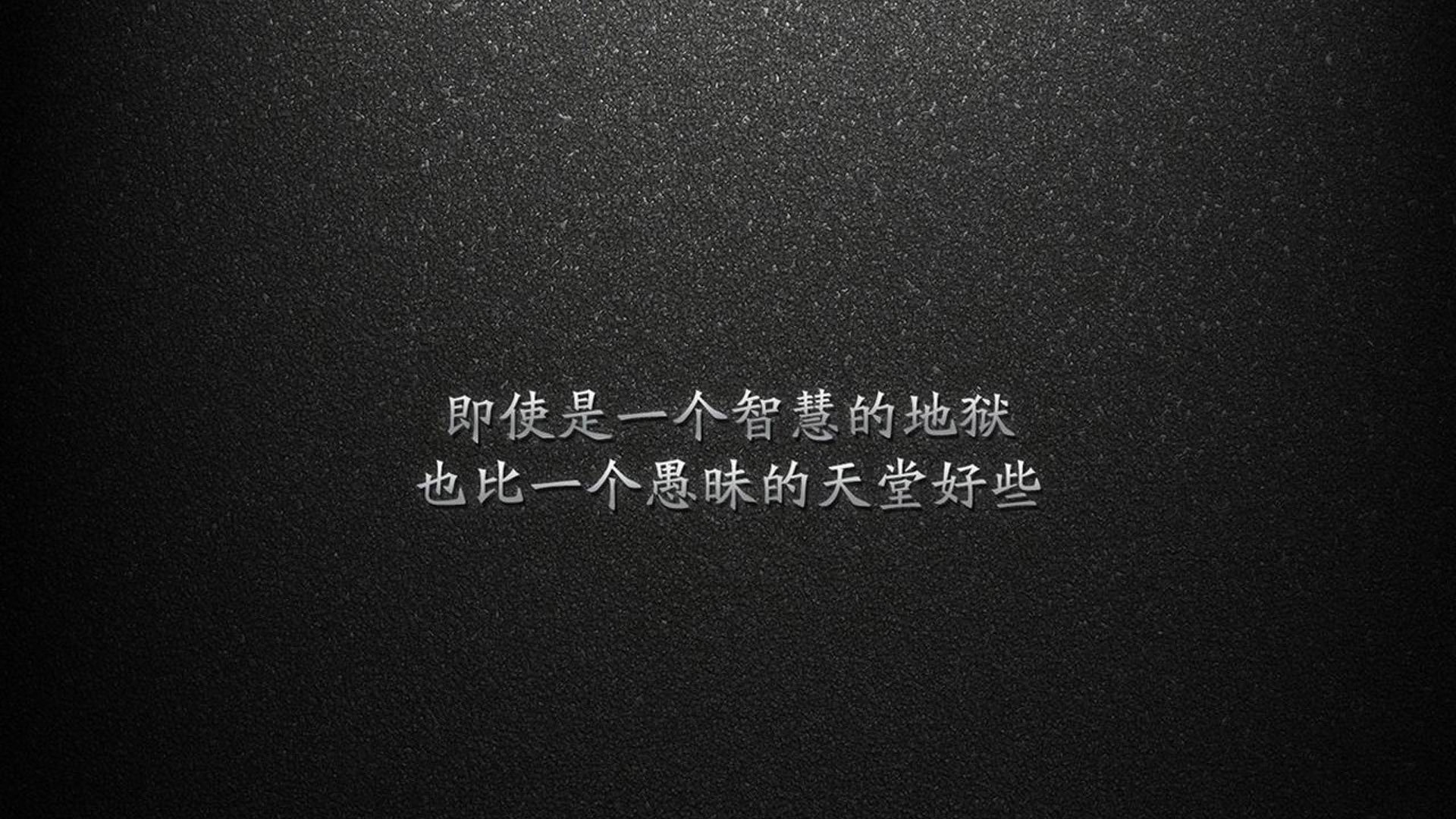 东亚杯中国青年队战平 球迷对球队充满信心，东亚杯2021举办中国