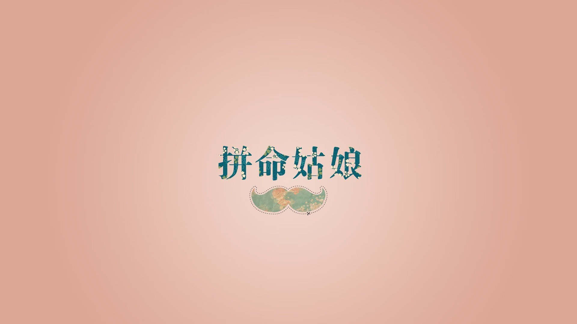 瑞典团队如何在2024年世界杯上打破桎梏，瑞典足球世界杯