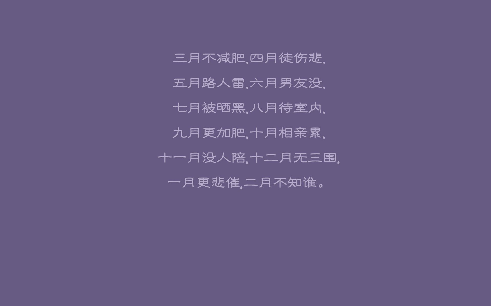 谁能打破历史得分神迹榜单更新