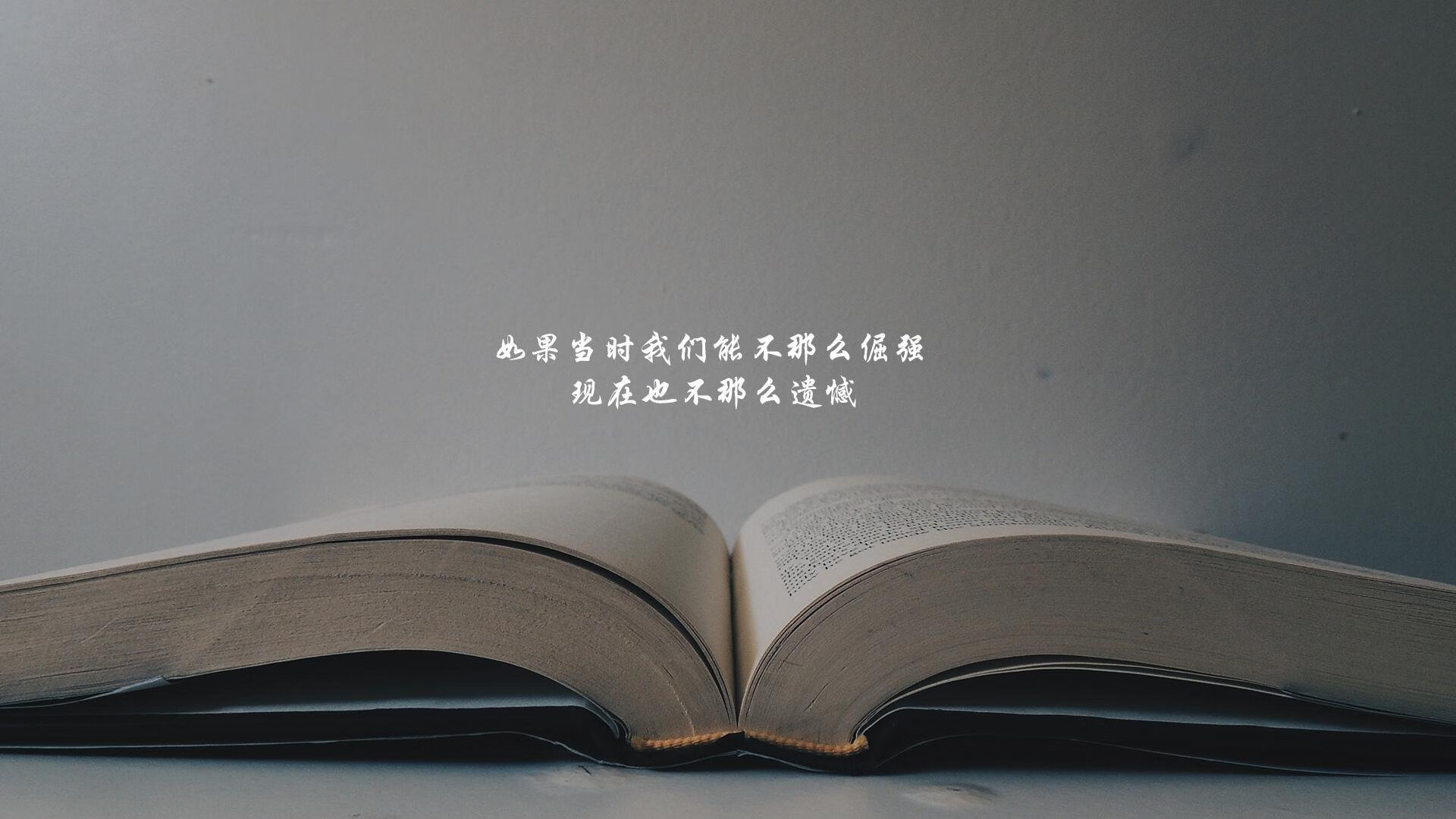 跨界合作推出足球题材的数字藏品，引领体育文化潮流，足球收藏品